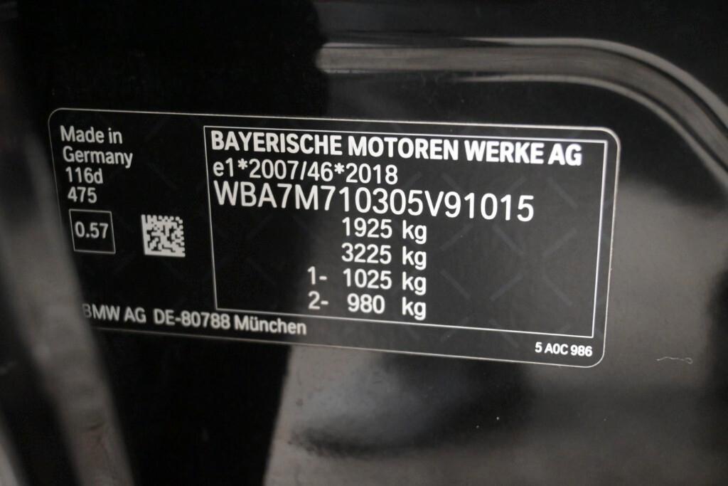 BMW 116D 115CV 6M. BUSINESS ADVANTAGE ( FARI LED - BMW DIGITAL COCKPIT - CRUISE - NAVI - MIRROR - PDC )