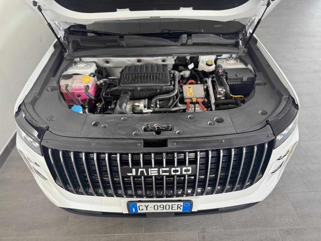 JAECOO Jaecoo 7 1.5 TGDI PHEV Premium