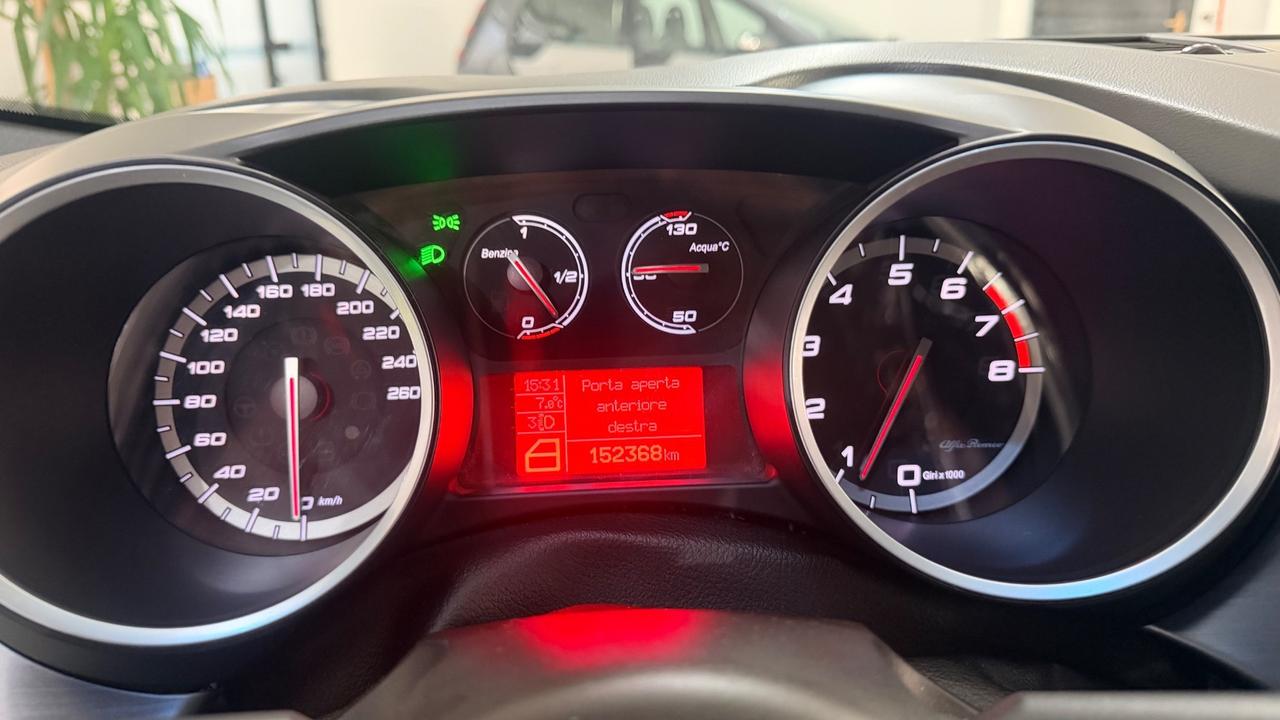 Alfa Romeo Giulietta 1750 TBi Quadrifoglio Verde