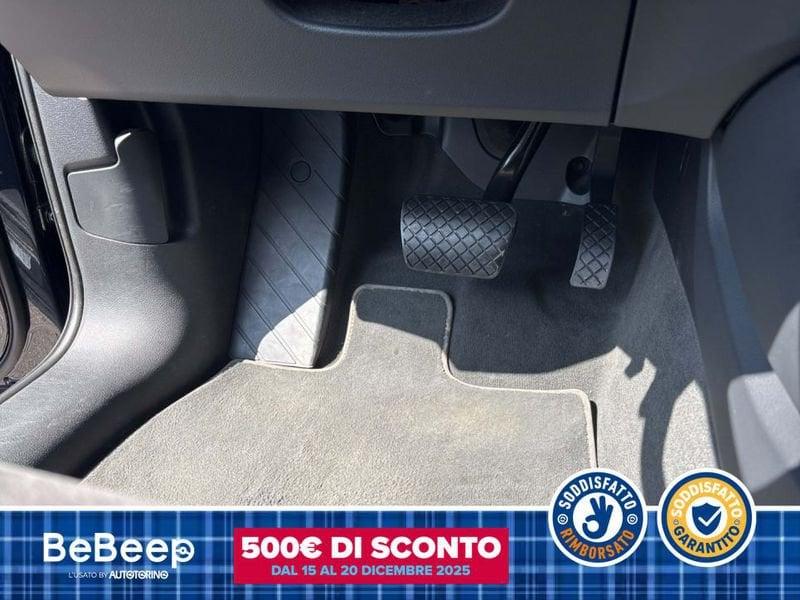 Audi Q5 2.0 TFSI BUSINESS QUATTRO 252CV S-TRONIC