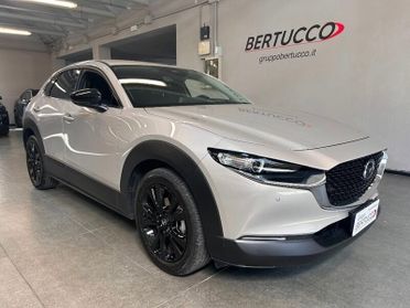Mazda CX-30 2.0L e-Skyactiv-G 150 CV M Hybrid 2WD Homura