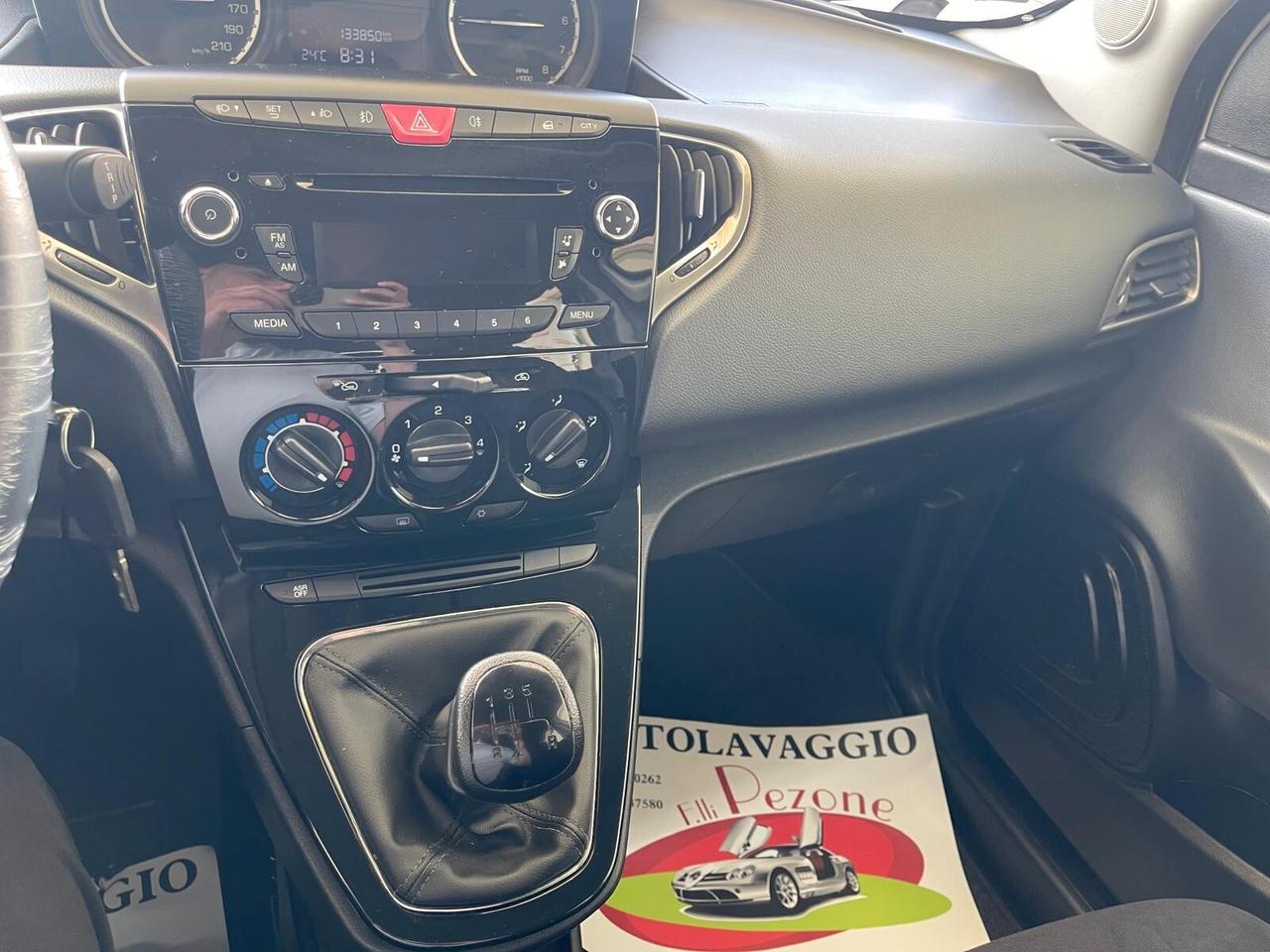 LANCIA YPSILON 1.2 BENZINA 70CV