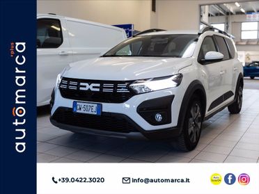 DACIA Jogger 1.0 tce Essential Gpl 100cv del 2024