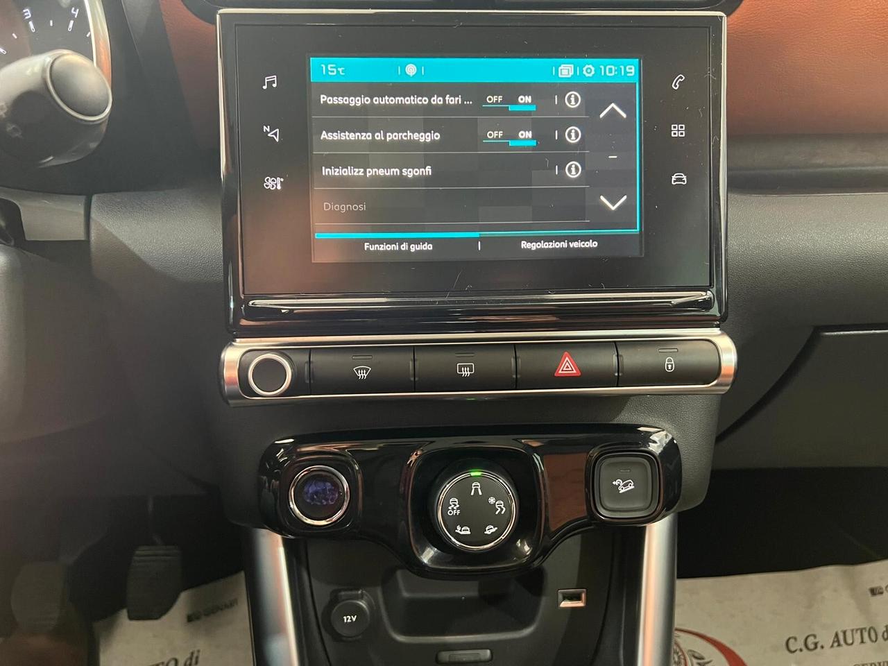 Citroen C3 Aircross 1.6 100 CV - SHINE - 2017