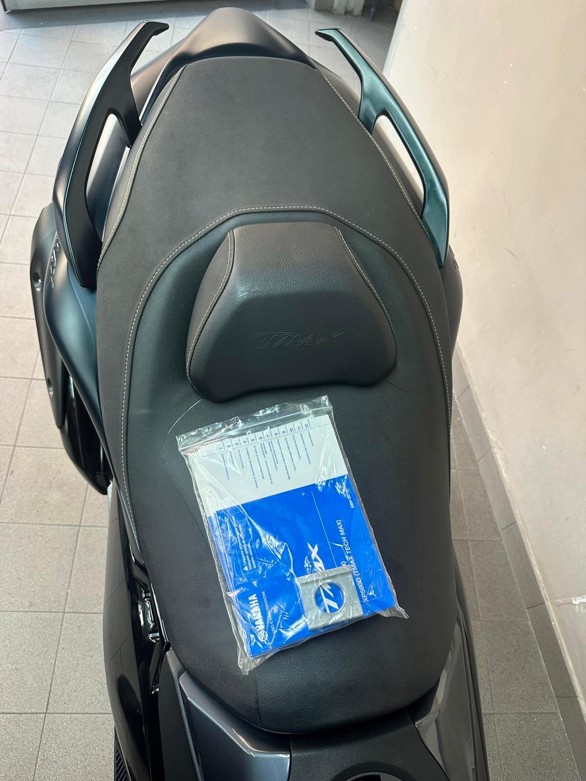 Yamaha TMAX 560 XP500A DX MDBNM4 DARK PETROL