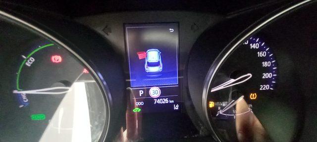 TOYOTA C-HR 1.8 Hybrid E-CVT Business