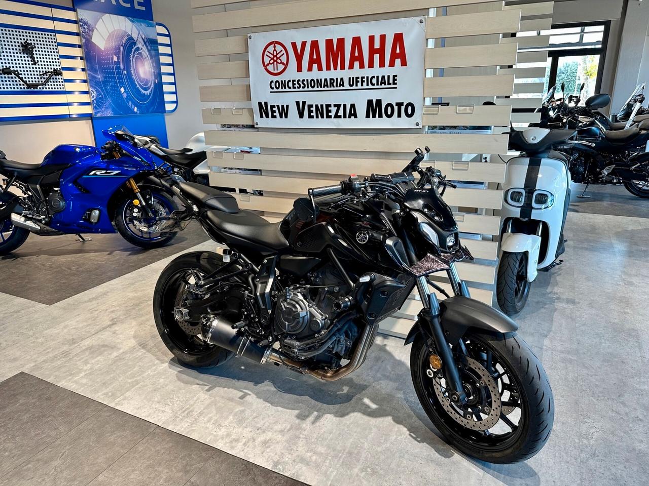 Yamaha MT-07 Pure - 2023