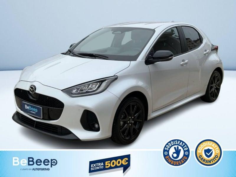 Mazda Mazda2 2 1.5 VVT FULL HYBRID ELECTRIC HOMURA E-CVT