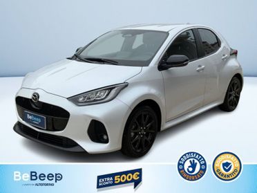 Mazda Mazda2 2 1.5 VVT FULL HYBRID ELECTRIC HOMURA E-CVT