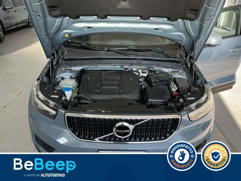 Volvo XC40 1.5 T3 BUSINESS PLUS GEARTRONIC MY20