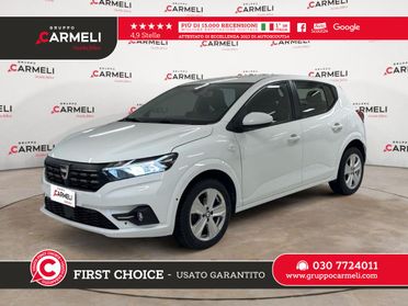 Dacia Sandero Streetway 1.0 TCe Expression CVT