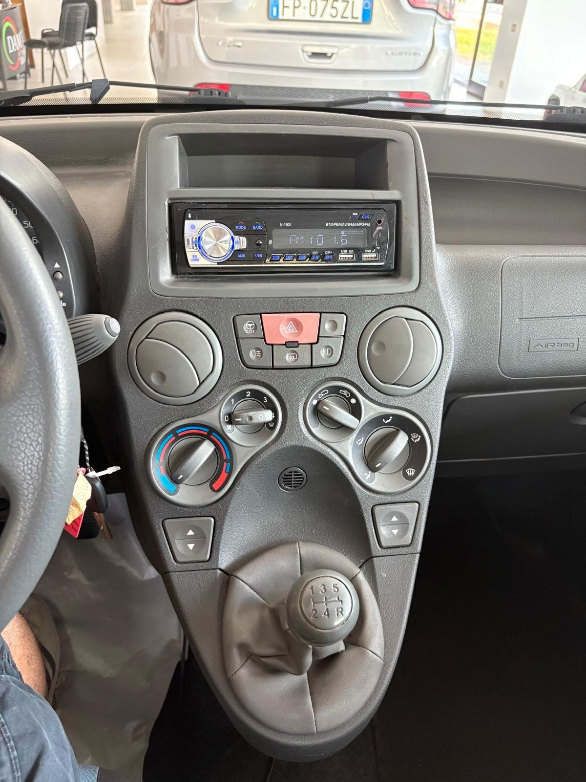 FIAT PANDA 1.2 DYNAMIC 60CV GPL