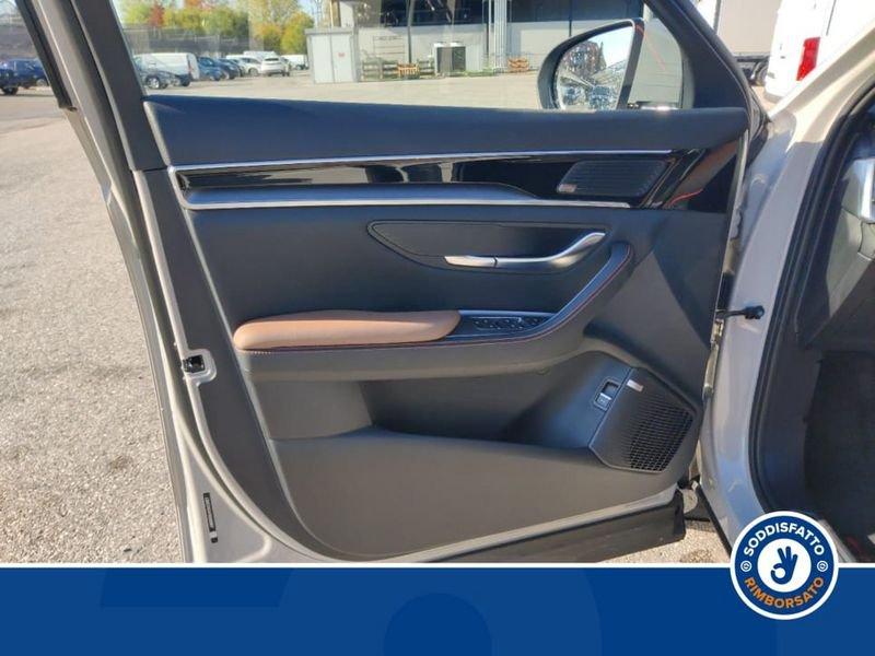 BYD Seal U DMi SEAL U DM-i Comfort