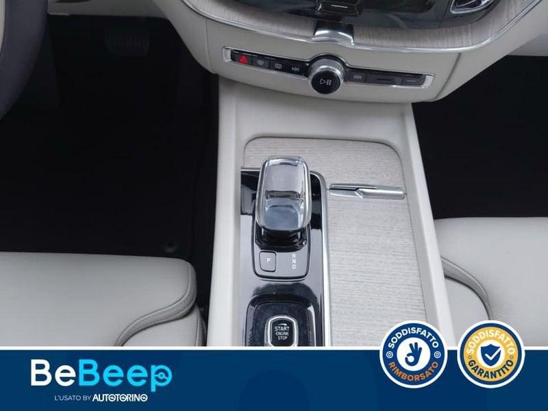 Volvo XC60 2.0 B4 INSCRIPTION AUTO