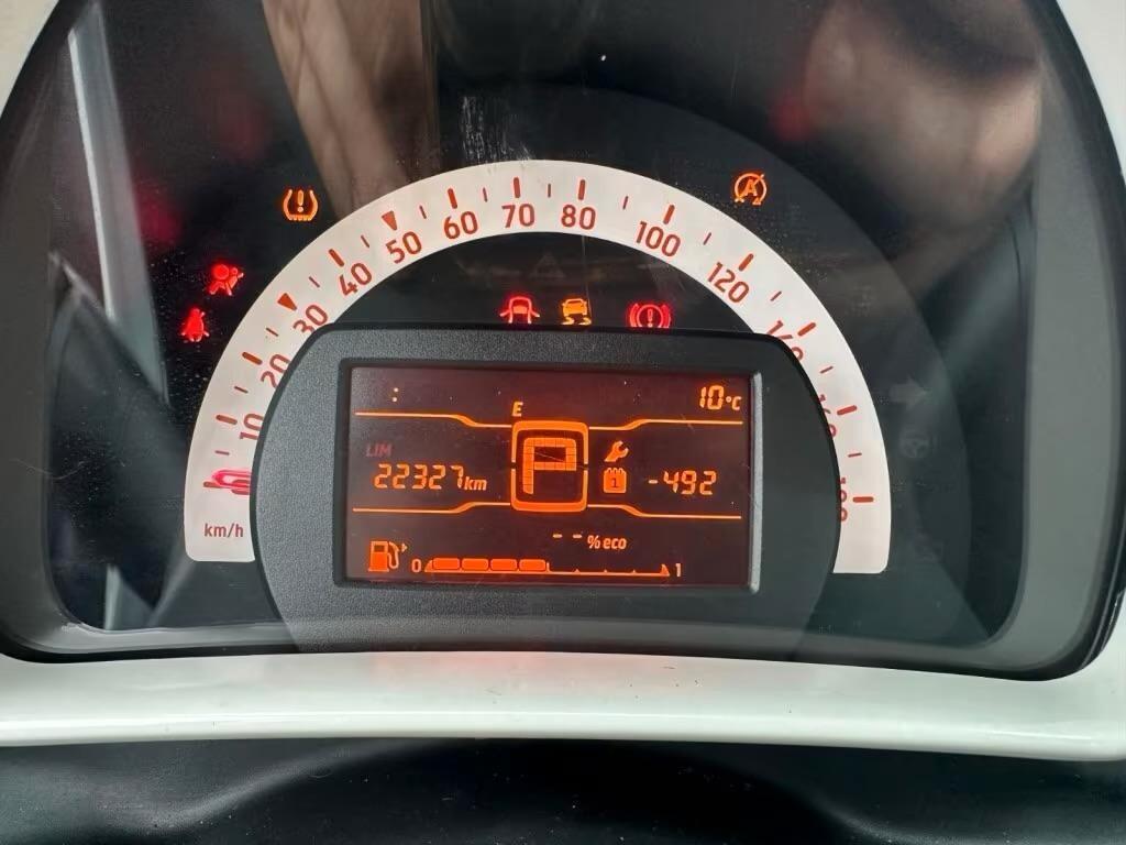 Smart ForFour 70 1.0 twinamic Youngster