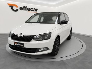 SKODA Fabia 1.4 TDI 75 CV Executive