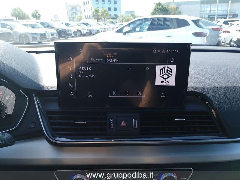 Audi Q5 II 2020 55 2.0 tfsi e S line Plus quattro s-tronic