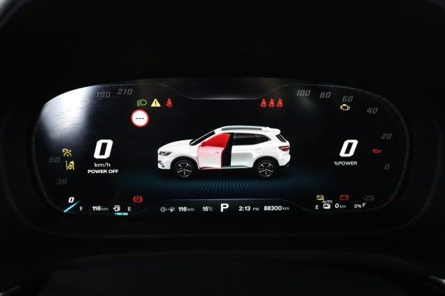 MG EHS EHS Plug-in Hybrid Exclusive