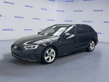 AUDI A4 AVANT 40 TDI S TRONIC S LINE E