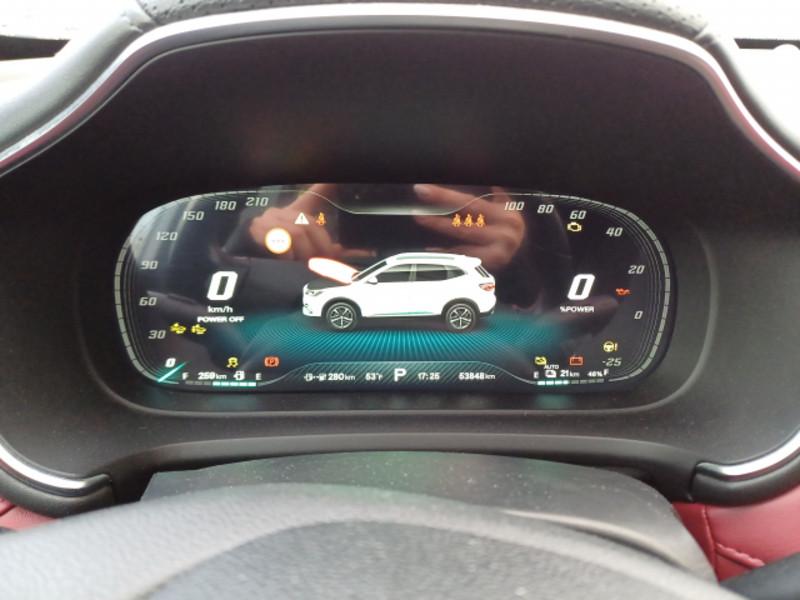 MG EHS 1.5 T PLUG-IN HYBRID EXCLUSIVE AUTO SUV