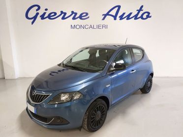 Lancia Ypsilon Ypsilon 1.0 FireFly 5 porte S&S Hybrid Ecochic Silver