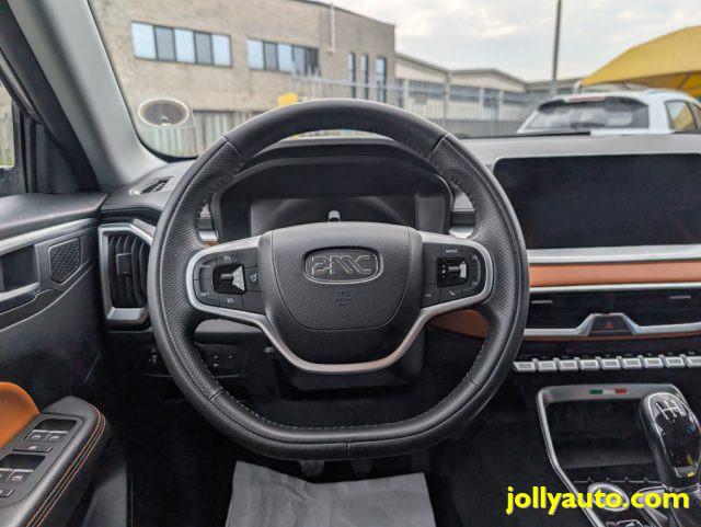 EMC Wave 3 Wave 3 1.5T MT GPL