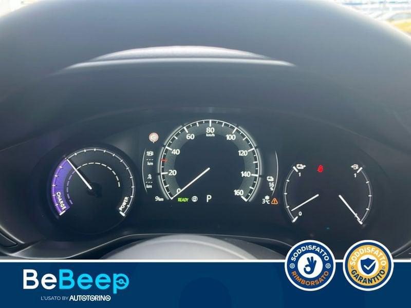 Mazda MX-30 CX-30 17,8KWH R EV PHEV EXCLUSIVE LINE