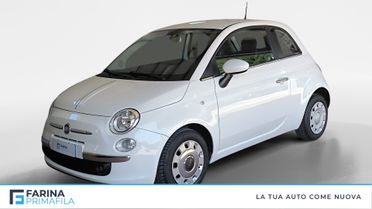 FIAT 500 III - 500 1.3 mjt 16v Pop Star 95cv E5+