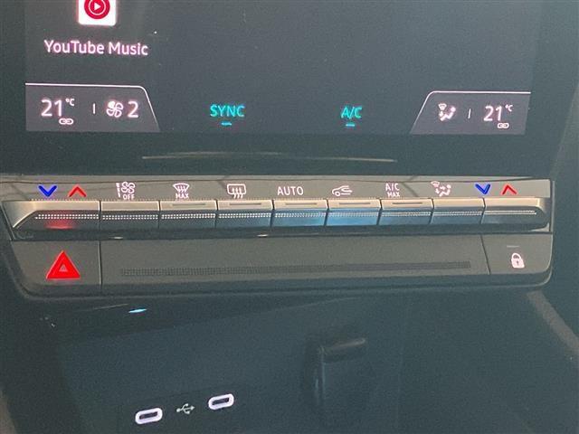 RENAULT Austral 1.2 E-Tech full hybrid Techno 200cv auto GANC TRAI