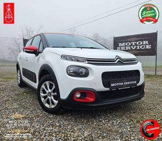 Citroen C3 1.2 58000km PREZZO FINALE neopatentati
