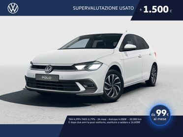 Volkswagen Polo 1.0 tsi edition plus 95cv