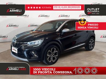 Renault Captur 1.3 TCe Intens EDC