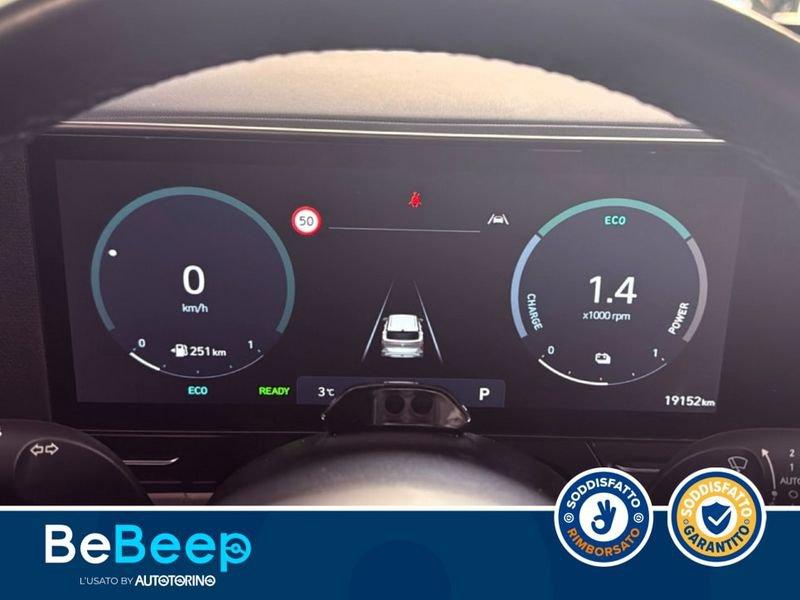 Hyundai Kona 1.6 GDI HEV X LINE 2WD 141CV DCT