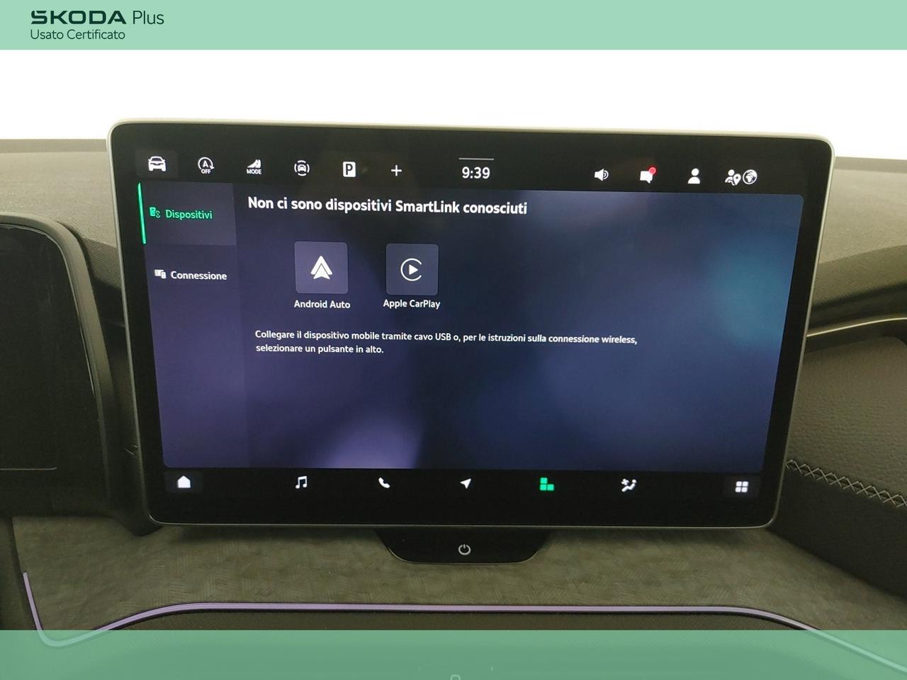 2.0 TDI Executive 150 CV DSG 7 posti