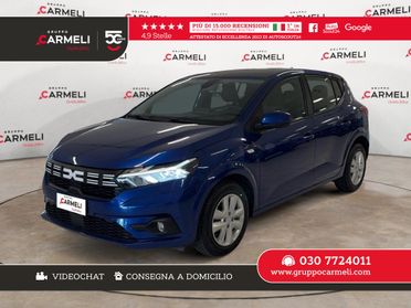 Dacia Sandero Streetway 1.0 SCe Expression