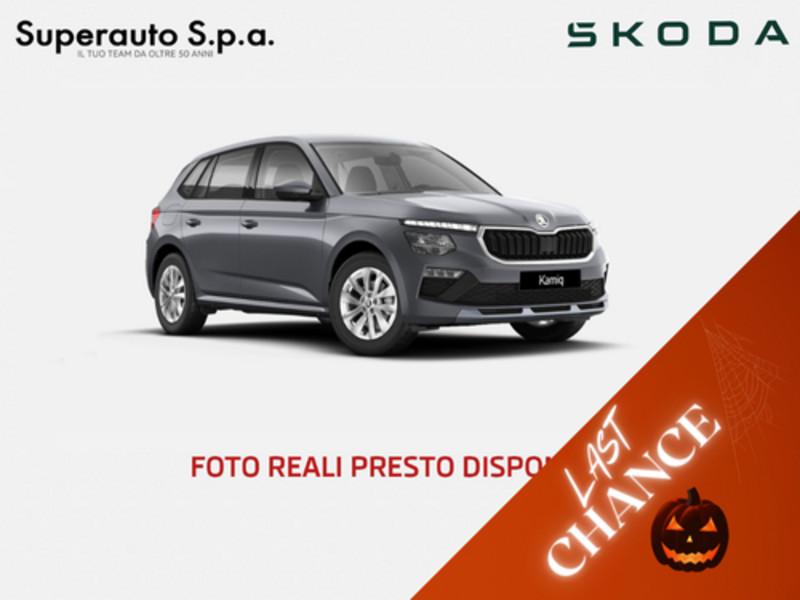 Skoda Kamiq 1.0 TSI Selection