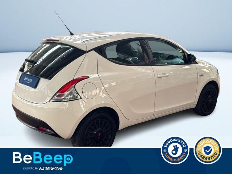 Lancia Ypsilon 1.2 8V ELEFANTINO 69CV MY14