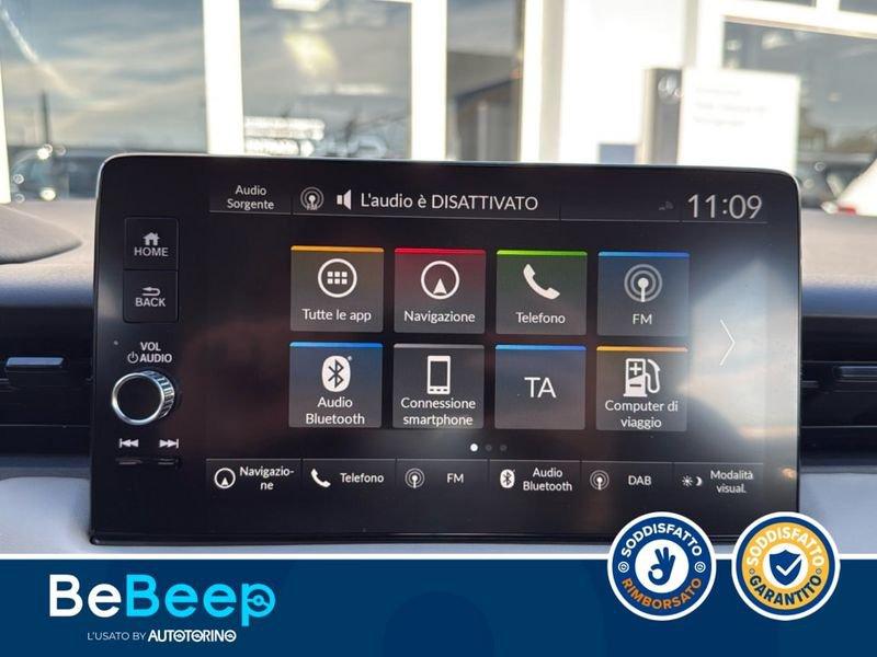 Honda HR-V 1.5 HEV ADVANCE STYLE ECVT