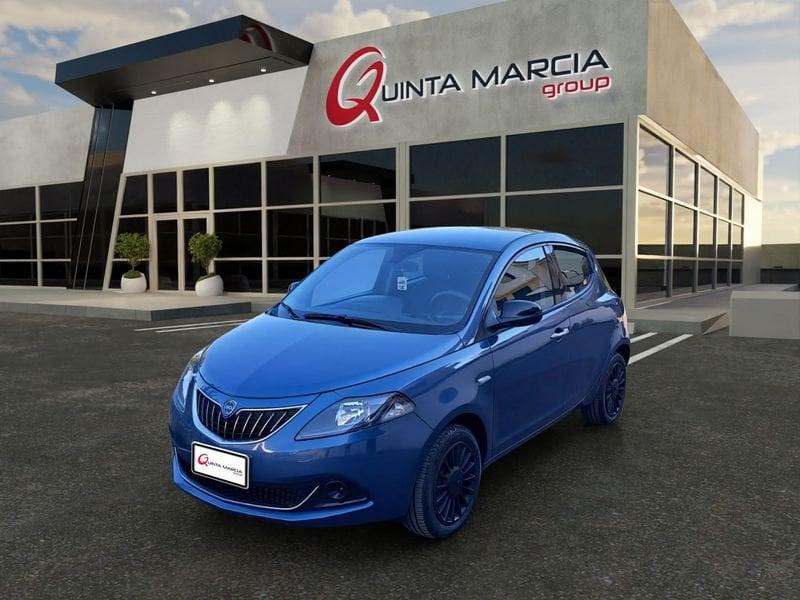 Lancia Ypsilon 1.0 FireFly Hybrid Silver