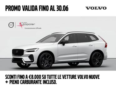 VOLVO XC60 Plus Dark B5 AWD AUTO PREZZO PREMO FINO A FINE MESE