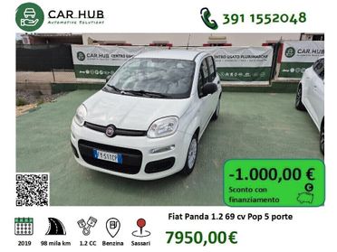 Fiat Panda 1.2 Easy 69cv 5 porte 4 cilindri
