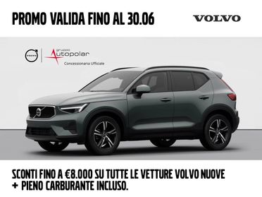 VOLVO XC40 CORE B3 AUTO PREZZO PROMO FINO A FINE MESE