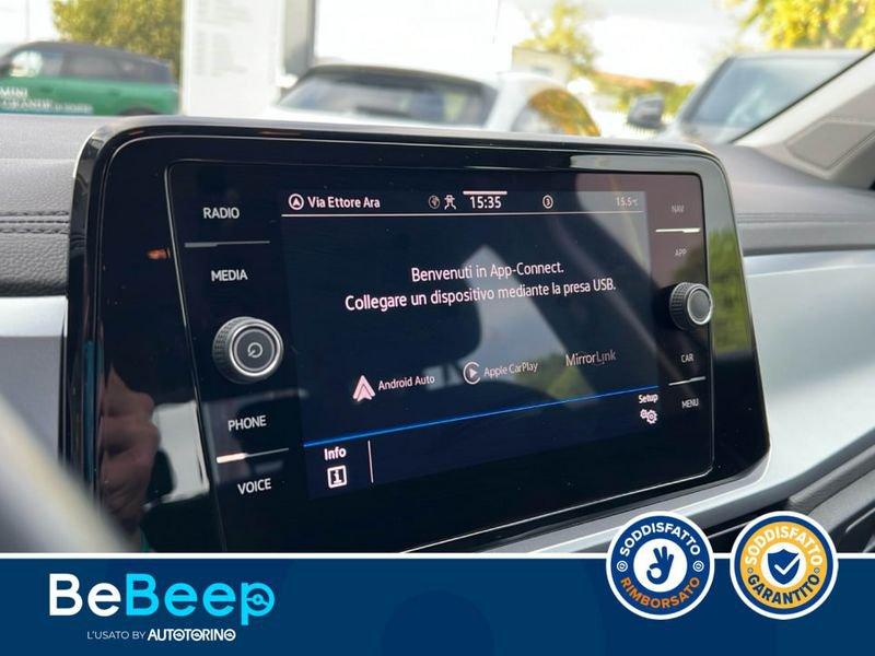 Volkswagen T-Roc 1.5 TSI STYLE DSG