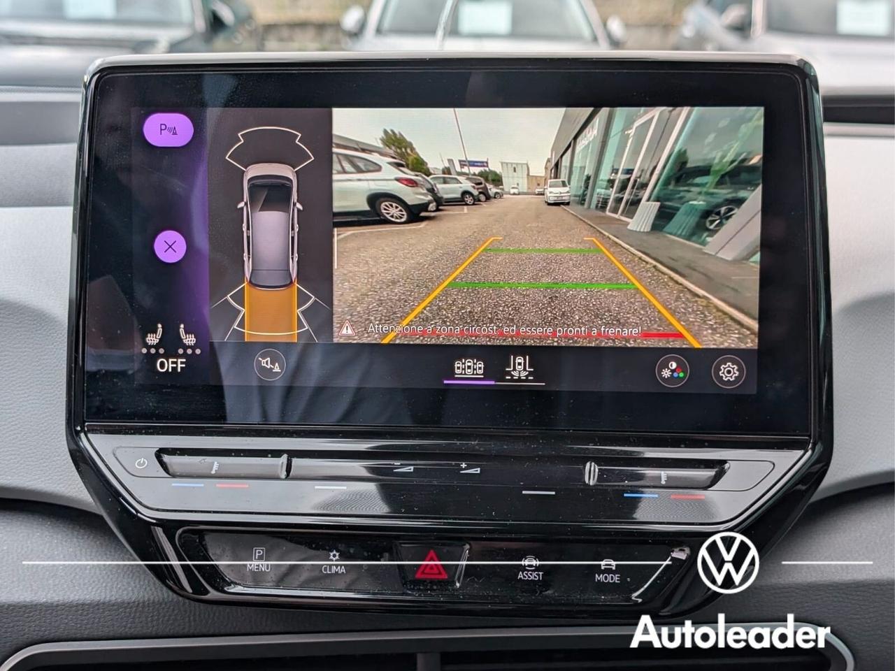 Volkswagen ID.3 Pro S