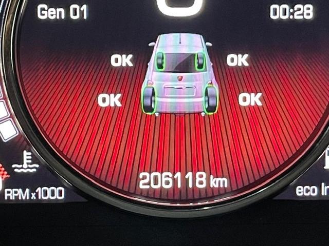 Abarth 595 Turismo 1.4 Turbo T-Jet 160 CV