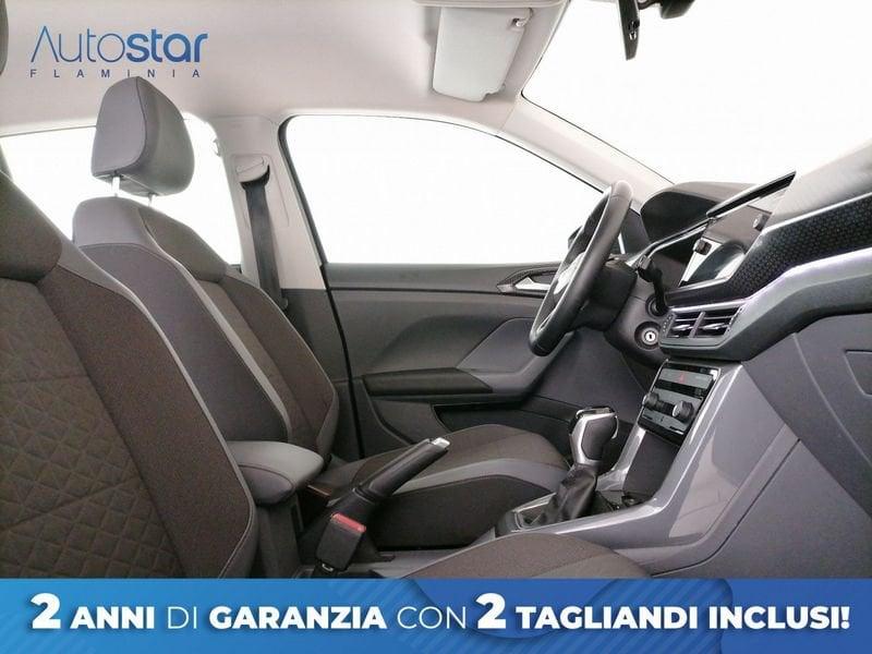 Volkswagen T-Cross 1.0 tsi Advanced 115cv dsg