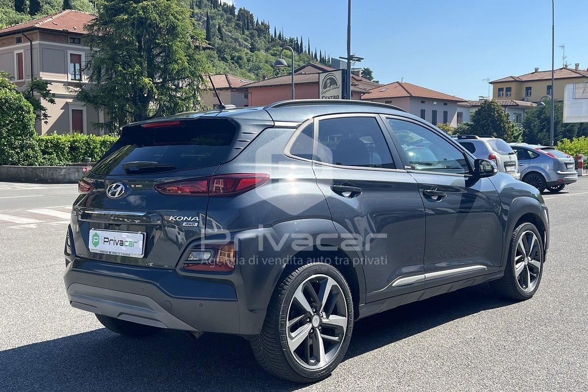 HYUNDAI Kona 1.6 T-GDI 4WD DCT Style