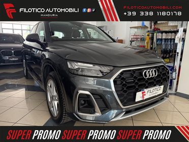 AUDI Q5 II 40 TDI MHEV 12V 204CV qu. S tr. S line MATRIX - LUCI AMBIENTE FULL