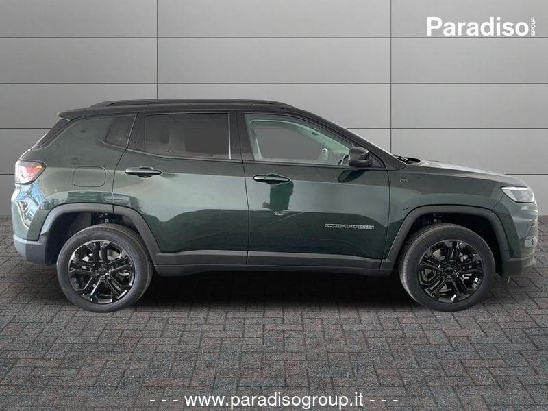 Jeep Compass my 20 PHEV 4xe Plug-In Hybrid North Star 1.3 Turbo T4 Phev 4xe At6 240cv
