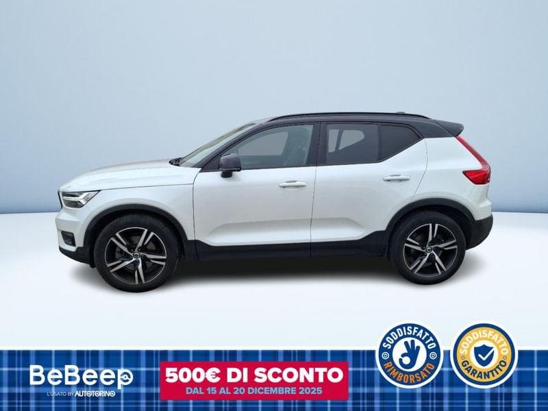 Volvo XC40 2.0 T5 R-DESIGN AWD GEARTRONIC